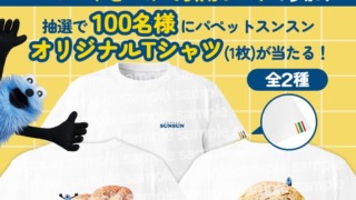 Thumbnail of post image 118