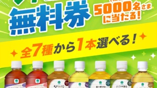Thumbnail of post image 115