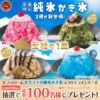 Thumbnail of related posts 022