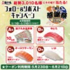 Thumbnail of related posts 076
