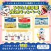 Thumbnail of related posts 002