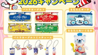 Thumbnail of post image 181