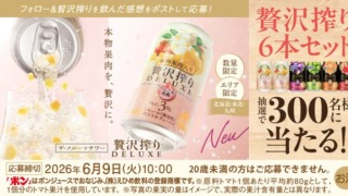 Thumbnail of post image 163