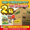 Thumbnail of related posts 079