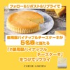 Thumbnail of related posts 054