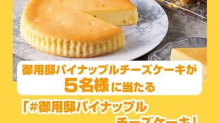 Thumbnail of post image 115