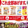 Thumbnail of related posts 095