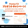 Thumbnail of related posts 012