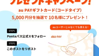 Thumbnail of post image 136