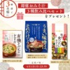 Thumbnail of related posts 167