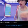 Thumbnail of related posts 083
