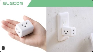 Thumbnail of post image 058