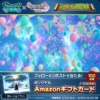 Thumbnail of related posts 025