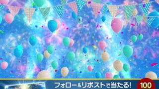 Thumbnail of post image 075