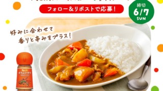 Thumbnail of post image 076