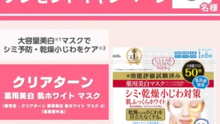 Thumbnail of post image 177