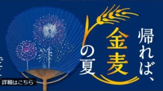 Thumbnail of post image 025