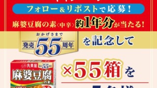 Thumbnail of post image 143