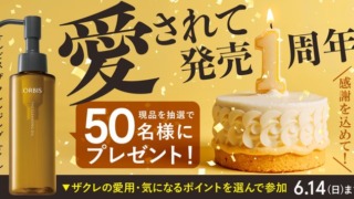 Thumbnail of post image 039