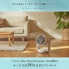 Thumbnail of related posts 020