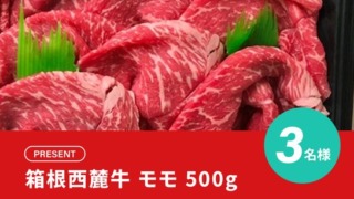 Thumbnail of post image 103