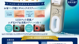 Thumbnail of post image 072