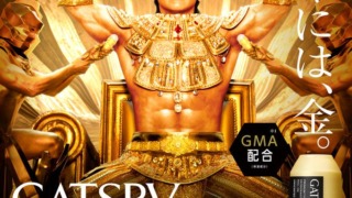 Thumbnail of post image 026