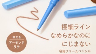 Thumbnail of post image 096