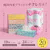 Thumbnail of related posts 040