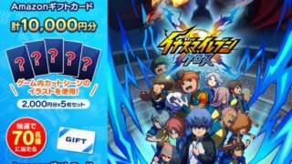 Thumbnail of post image 121