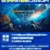 Thumbnail of related posts 156