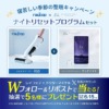 Thumbnail of related posts 067
