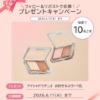 Thumbnail of related posts 012