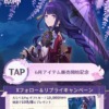 Thumbnail of related posts 061