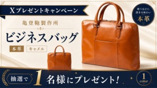 Thumbnail of post image 118