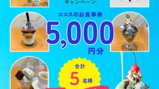 Thumbnail of post image 150