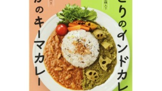 Thumbnail of post image 132