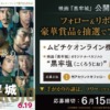 Thumbnail of related posts 191