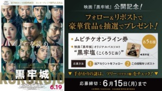 Thumbnail of post image 091