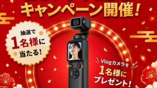 Thumbnail of post image 076