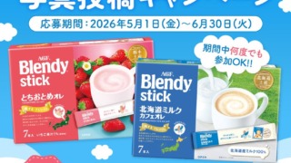 Thumbnail of post image 014
