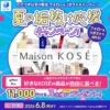 Thumbnail of related posts 053