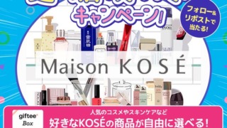 Thumbnail of post image 071