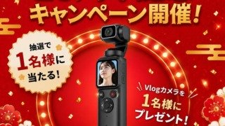 Thumbnail of post image 039