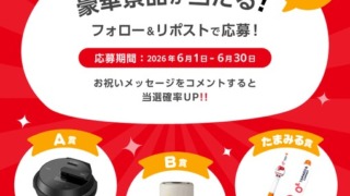 Thumbnail of post image 163
