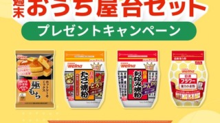 Thumbnail of post image 046