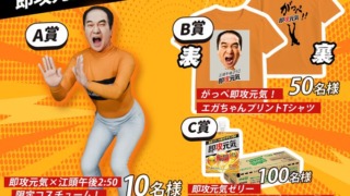 Thumbnail of post image 166