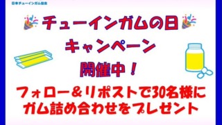 Thumbnail of post image 026