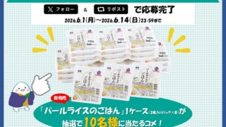 Thumbnail of post image 070