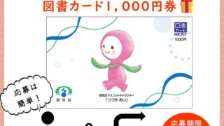 Thumbnail of post image 129